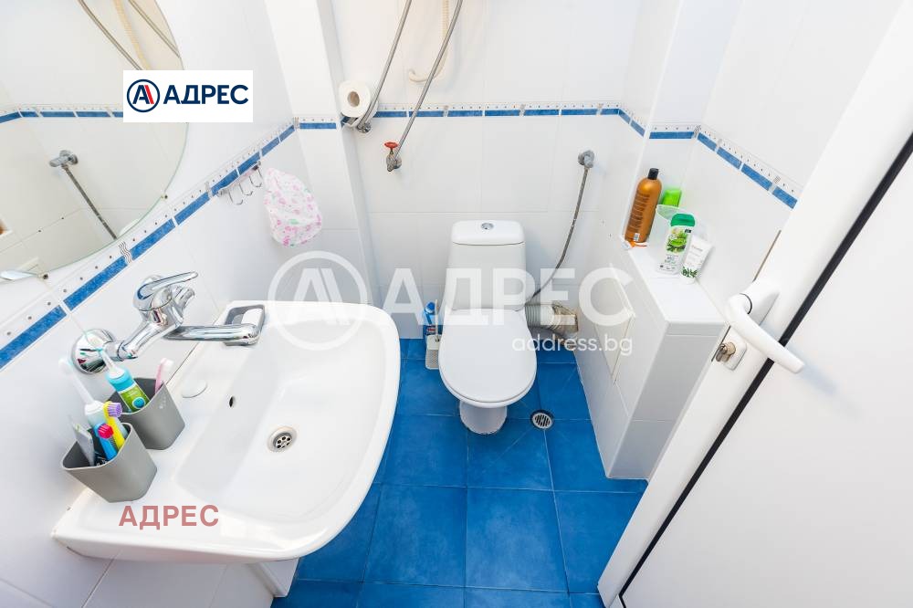 ���� ��� ���� 2-����� | Imot.bg � ����������� 11