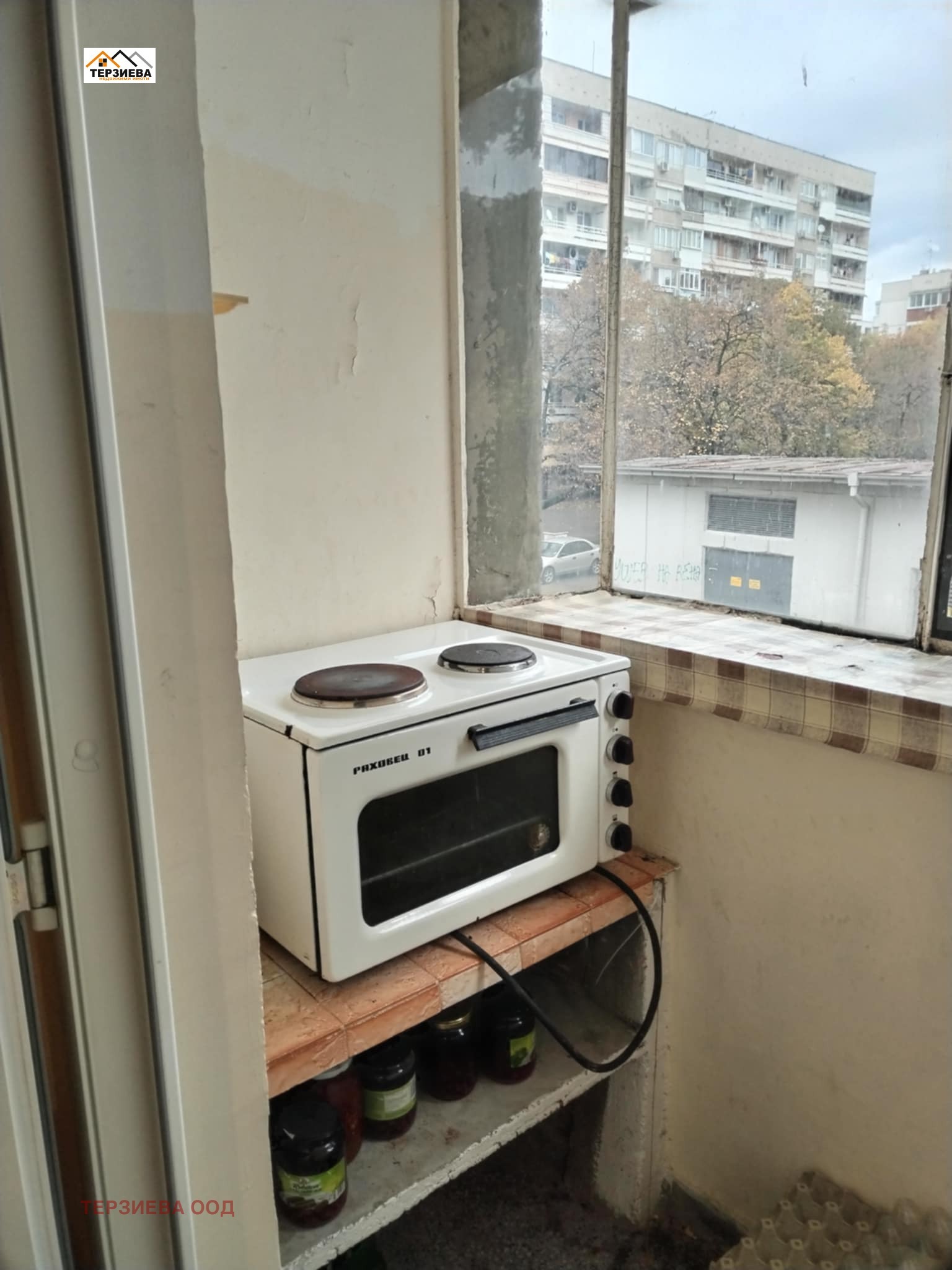 ���� ��� ���� 3-����� | Imot.bg � ����������� 7