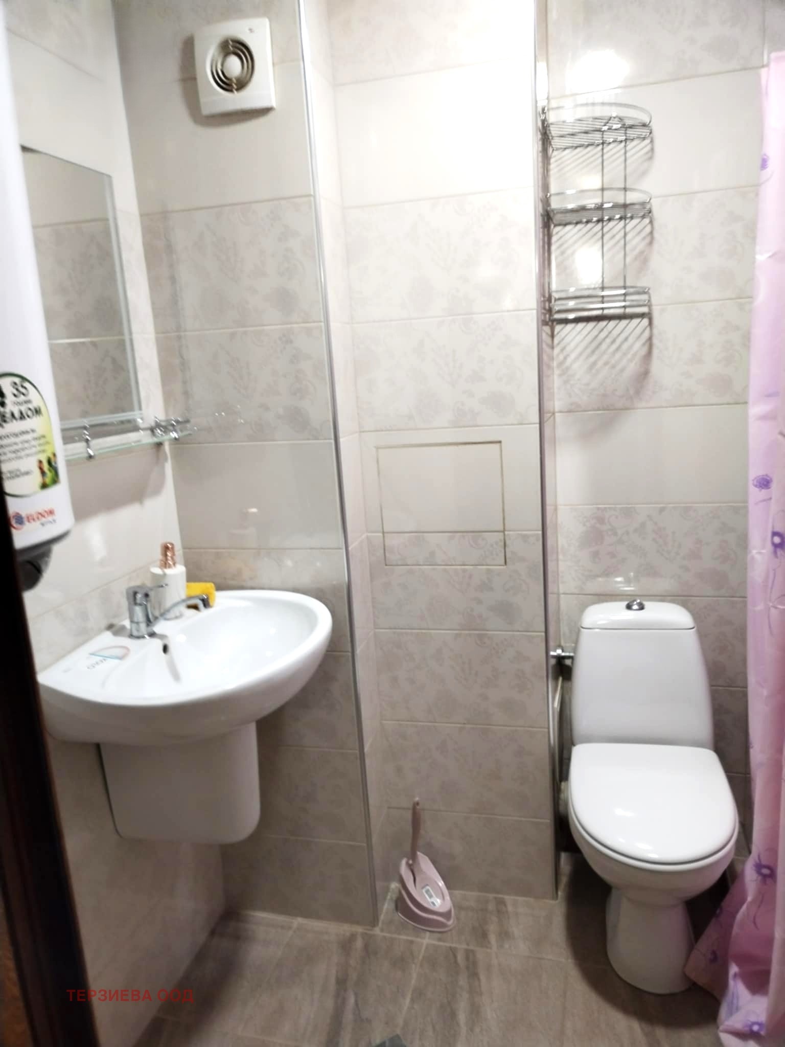 ���� ��� ���� 3-����� | Imot.bg � ����������� 2