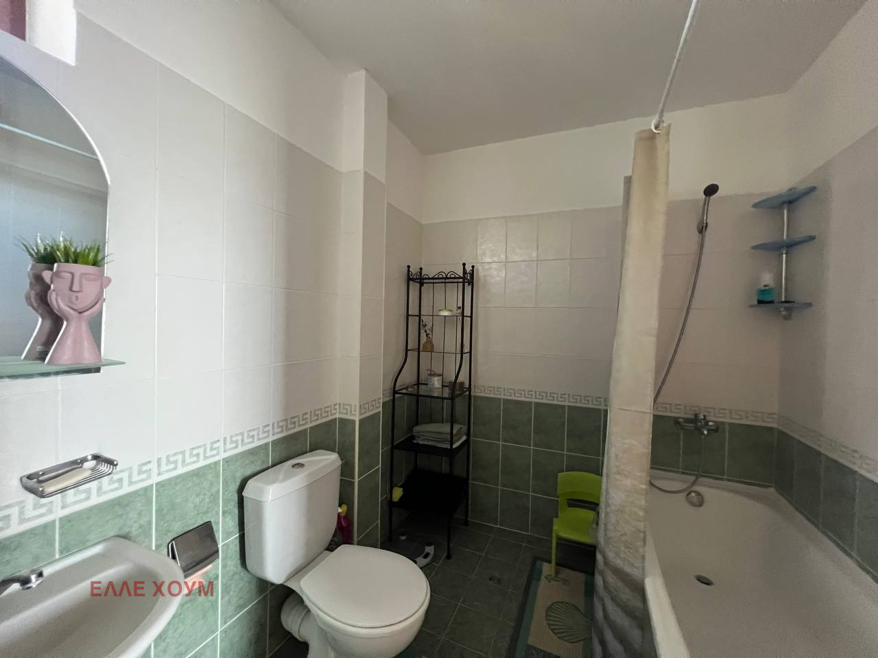 ���� ��� ���� ���� | Imot.bg � ����������� 4