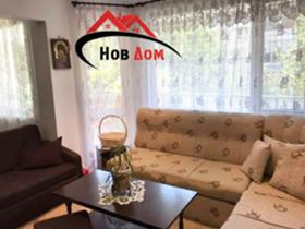 ���� ��� ���� 3-����� | Imot.bg � ����� ������ 4