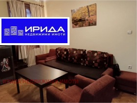 2 υπνοδωμάτια ΤΣενταρ, Σοφηια