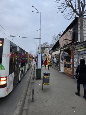 Geschäft Zentar, Sofia
