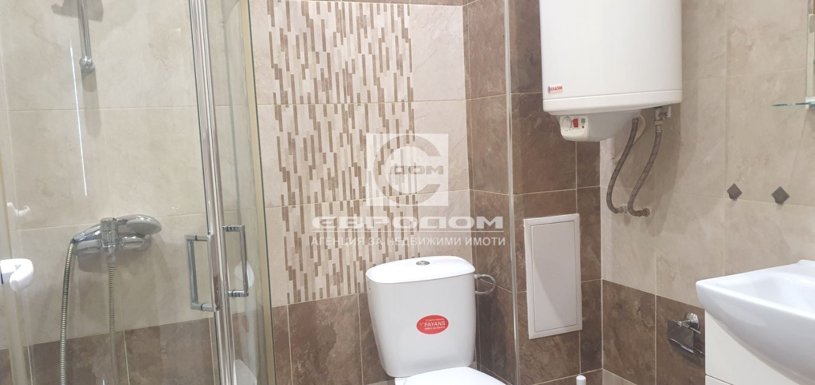 Дава под наем 2-СТАЕН, гр. Стара Загора, Център, снимка 8 - Апартаменти - 55691766