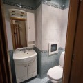 Под наем 3-СТАЕН, град София, Център • 800 € • 90545993 — Holmes.bg