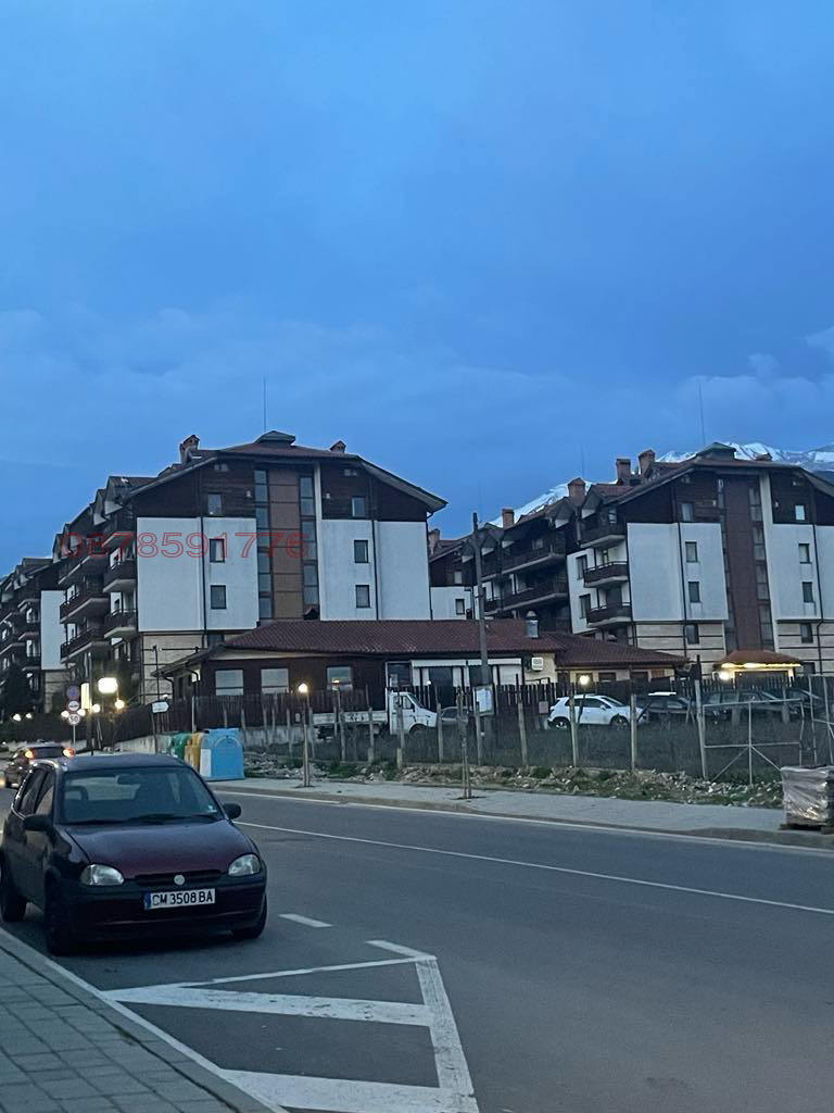 ���� ��� ���� ������, ����� | Imot.bg � ����������� 1