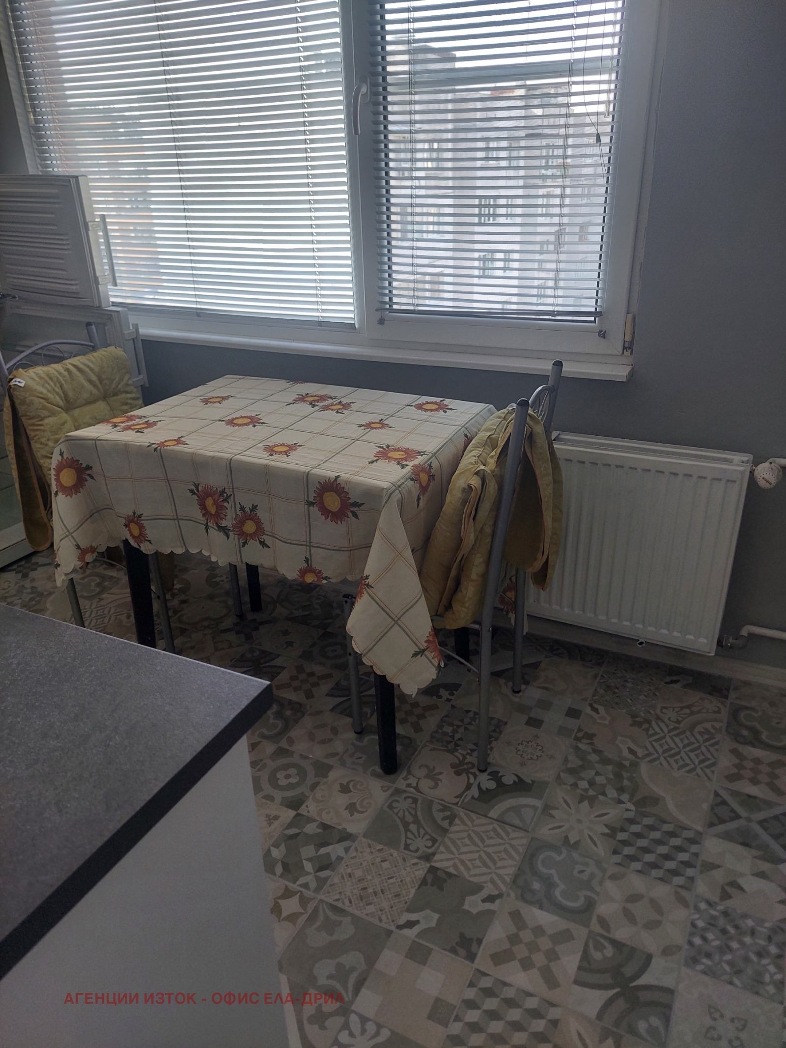 ���� ��� ���� 2-����� | Imot.bg � ����������� 10