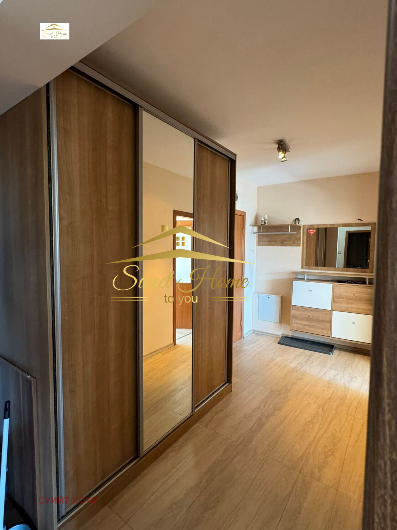 ���� ��� ���� 2-����� | Imot.bg � ����������� 15