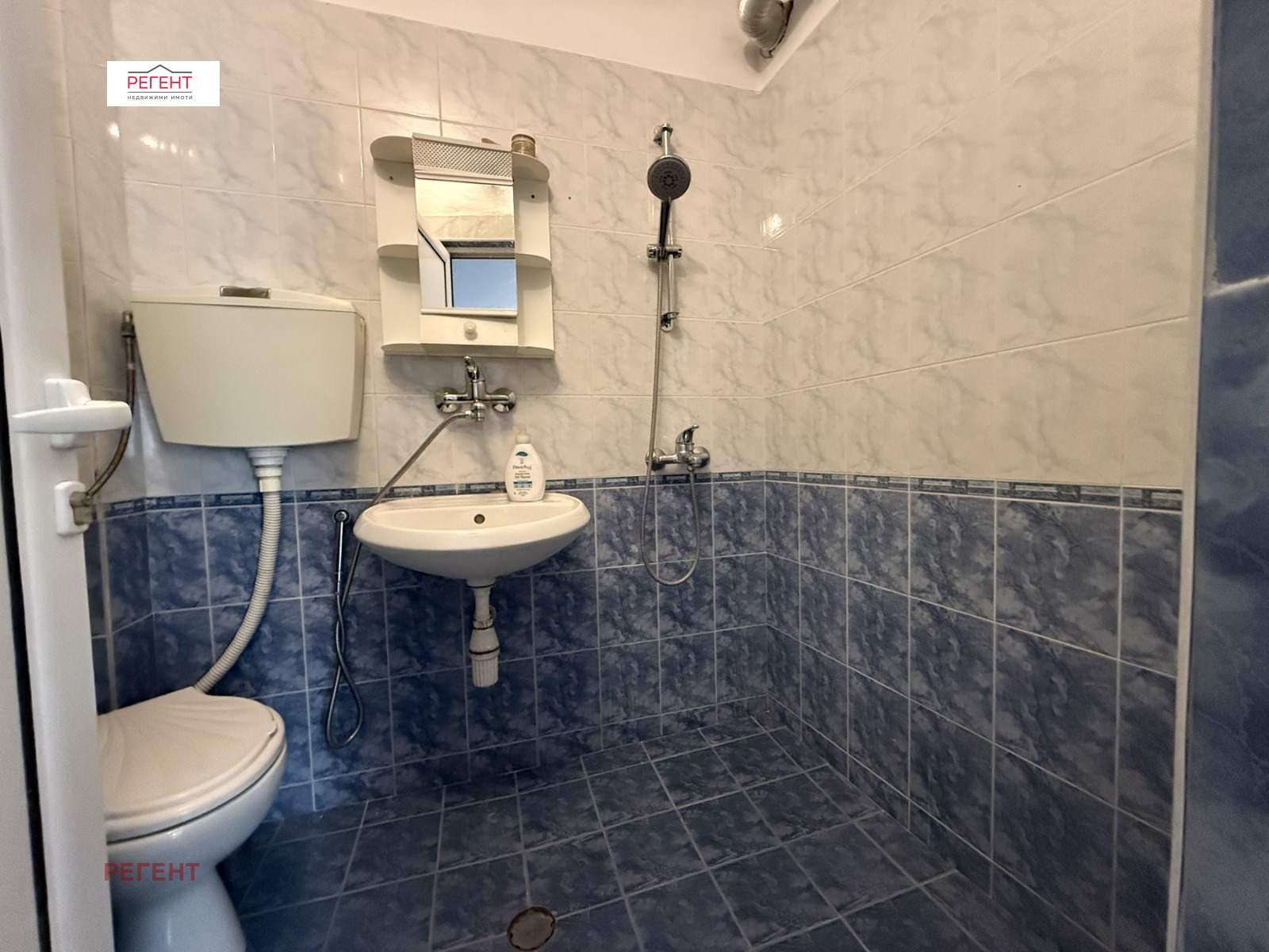 ���� ��� ���� 3-����� | Imot.bg � ����������� 9