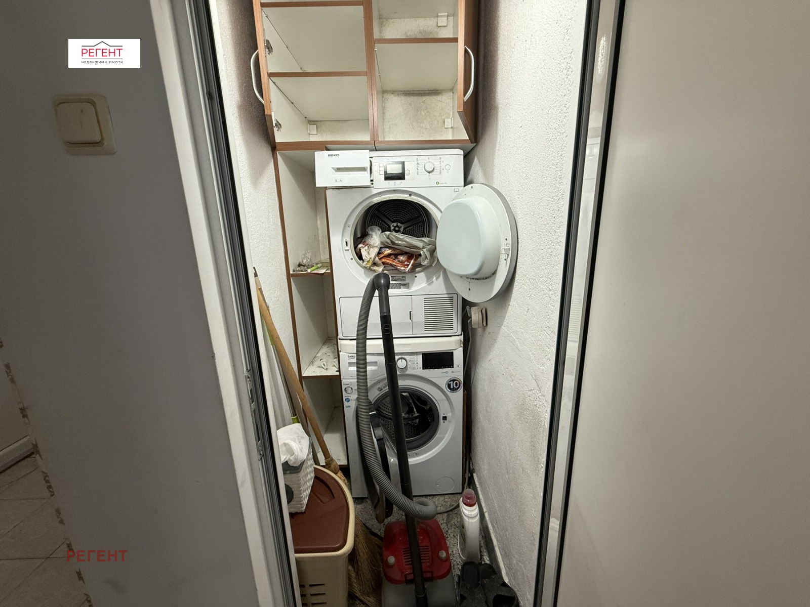 ���� ��� ���� 3-����� | Imot.bg � ����������� 8