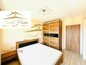 ���� ��� ���� 2-����� | Imot.bg � ����� ������ 12