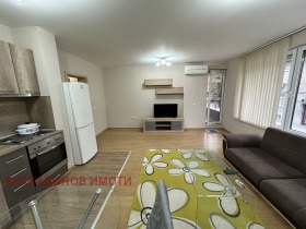 Kiralık 2 yatak odası