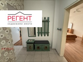 ���� ��� ���� 3-����� | Imot.bg � ����� ������ 11