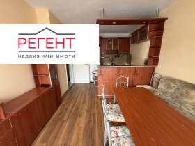 ���� ��� ���� 3-����� | Imot.bg � ����� ������ 3