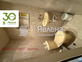 ���� ��� ���� ���� | Imot.bg � ����� ������ 2