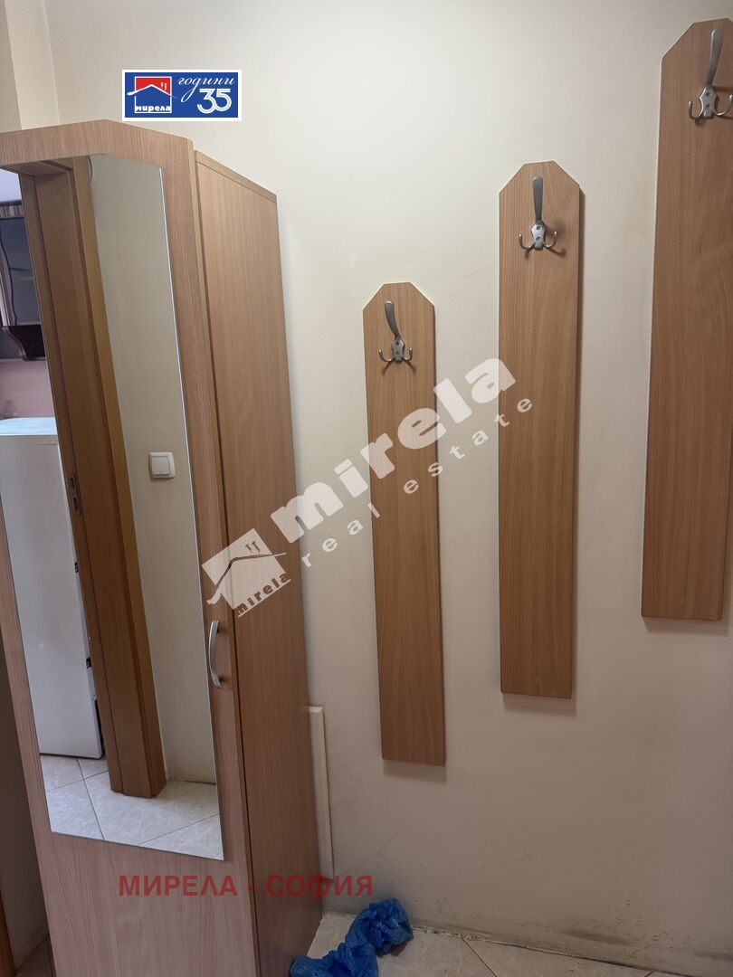 ���� ��� ���� 1-����� | Imot.bg � ����������� 13