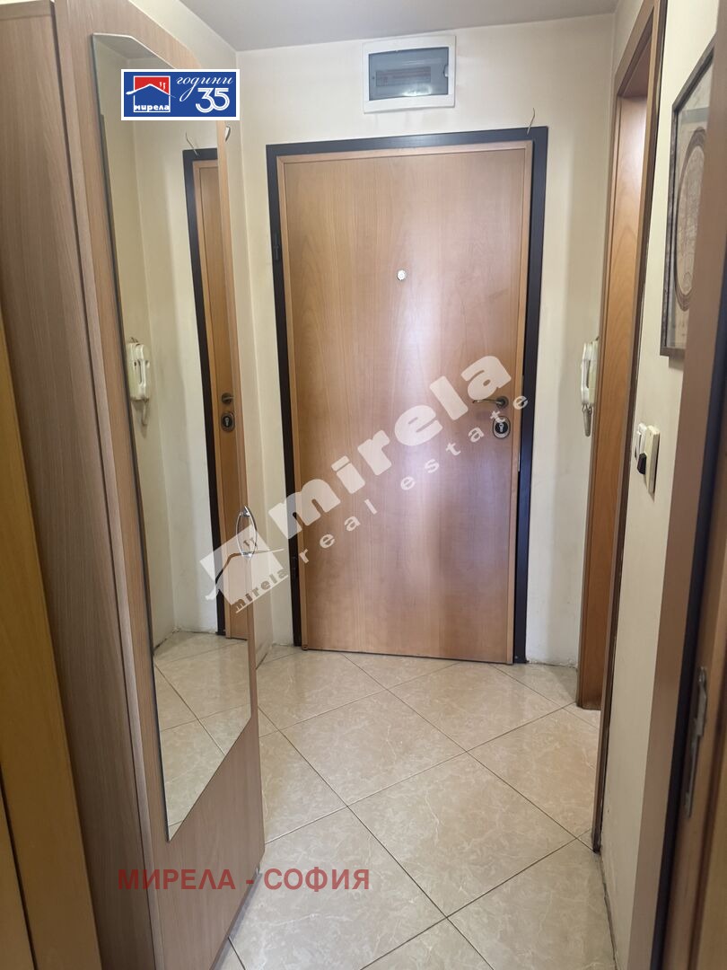 ���� ��� ���� 1-����� | Imot.bg � ����������� 12