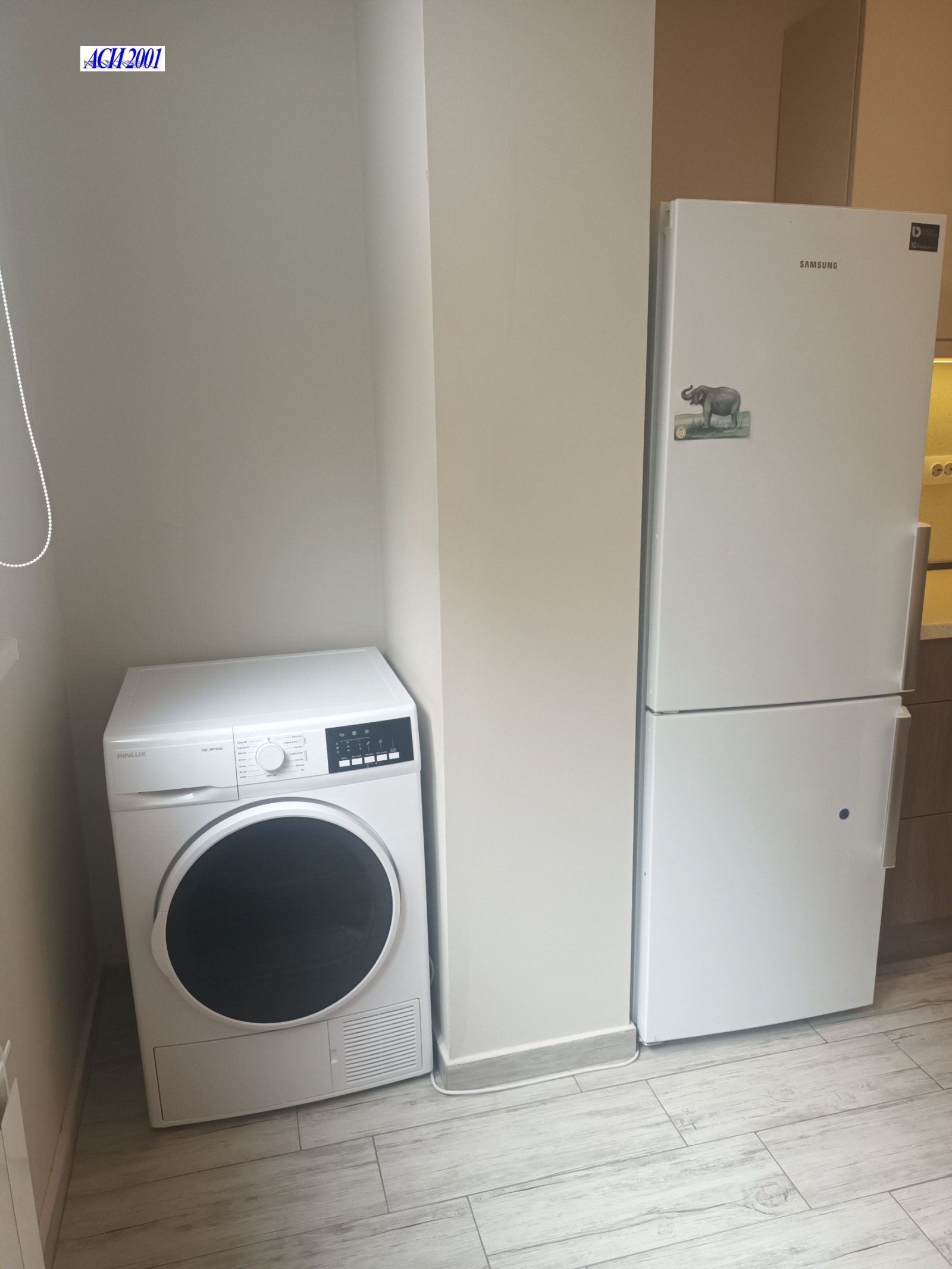 ���� ��� ���� 2-����� | Imot.bg � ����������� 7