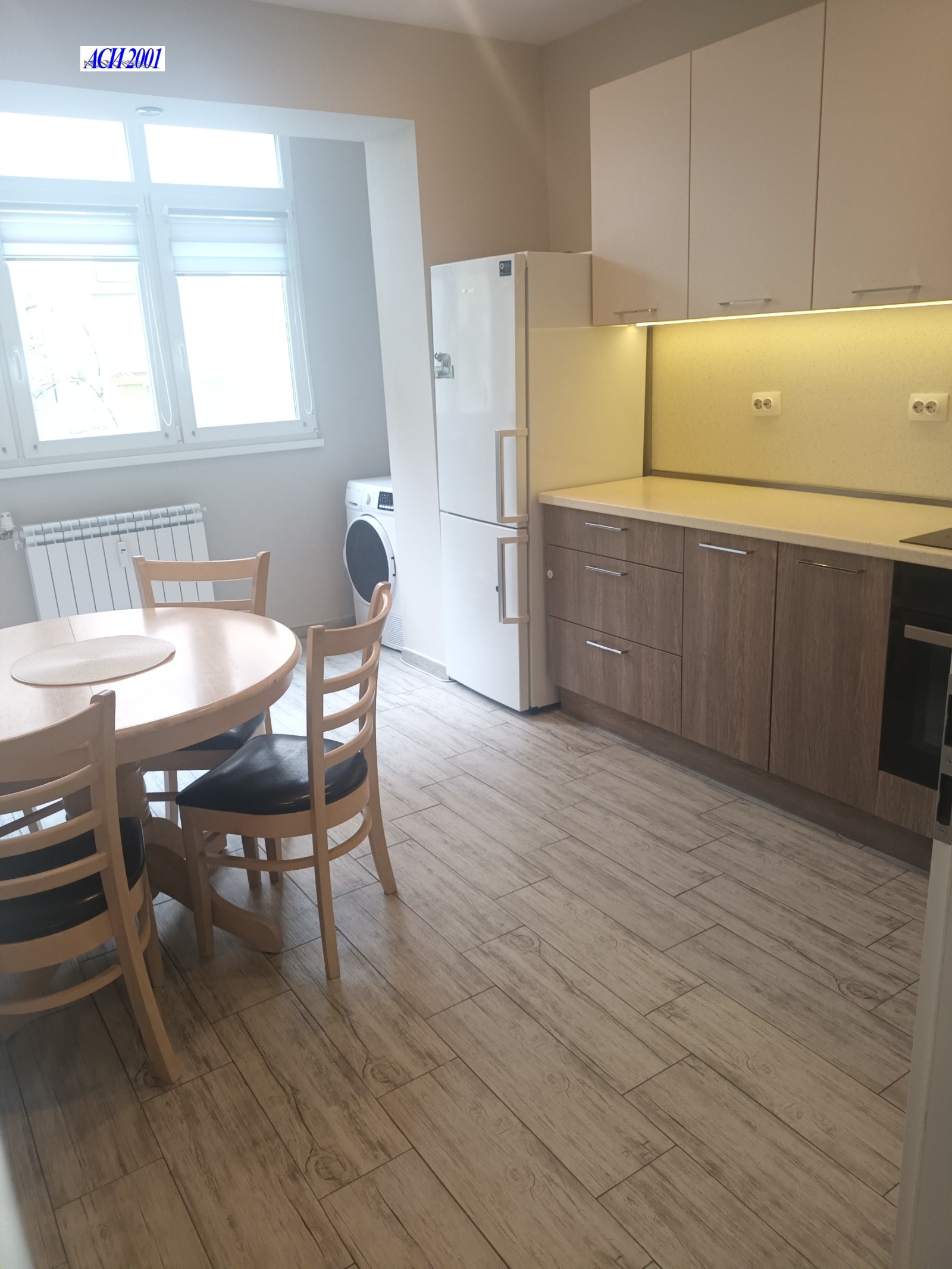 ���� ��� ���� 2-����� | Imot.bg � ����������� 5