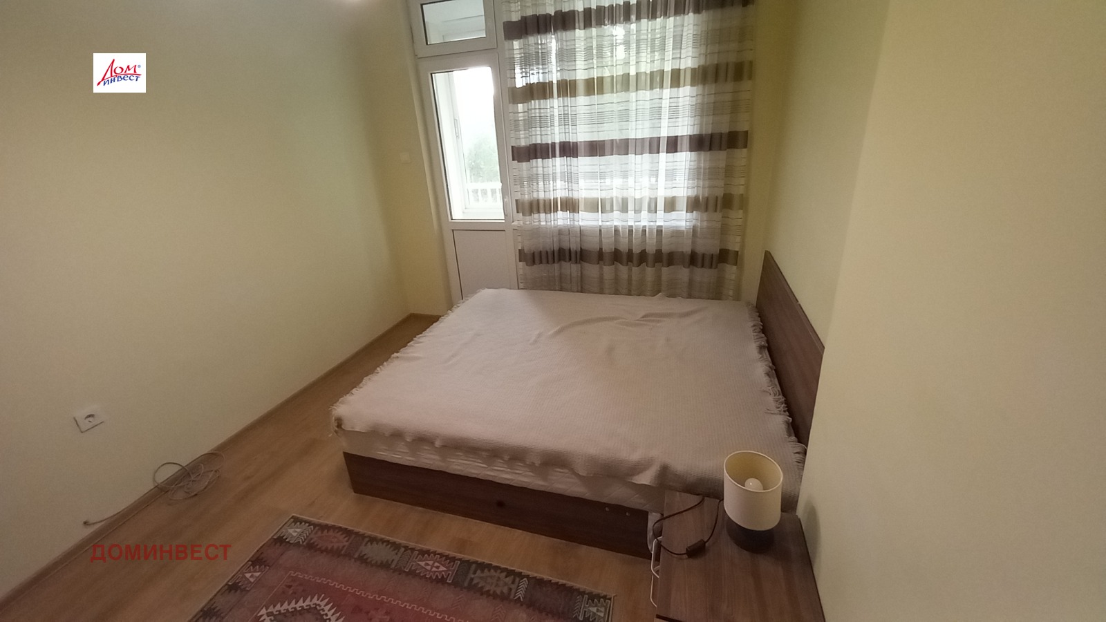 ���� ��� ���� 2-����� | Imot.bg � ����������� 11