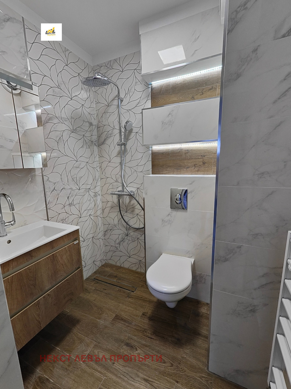 ���� ��� ���� 2-����� | Imot.bg � ����������� 5