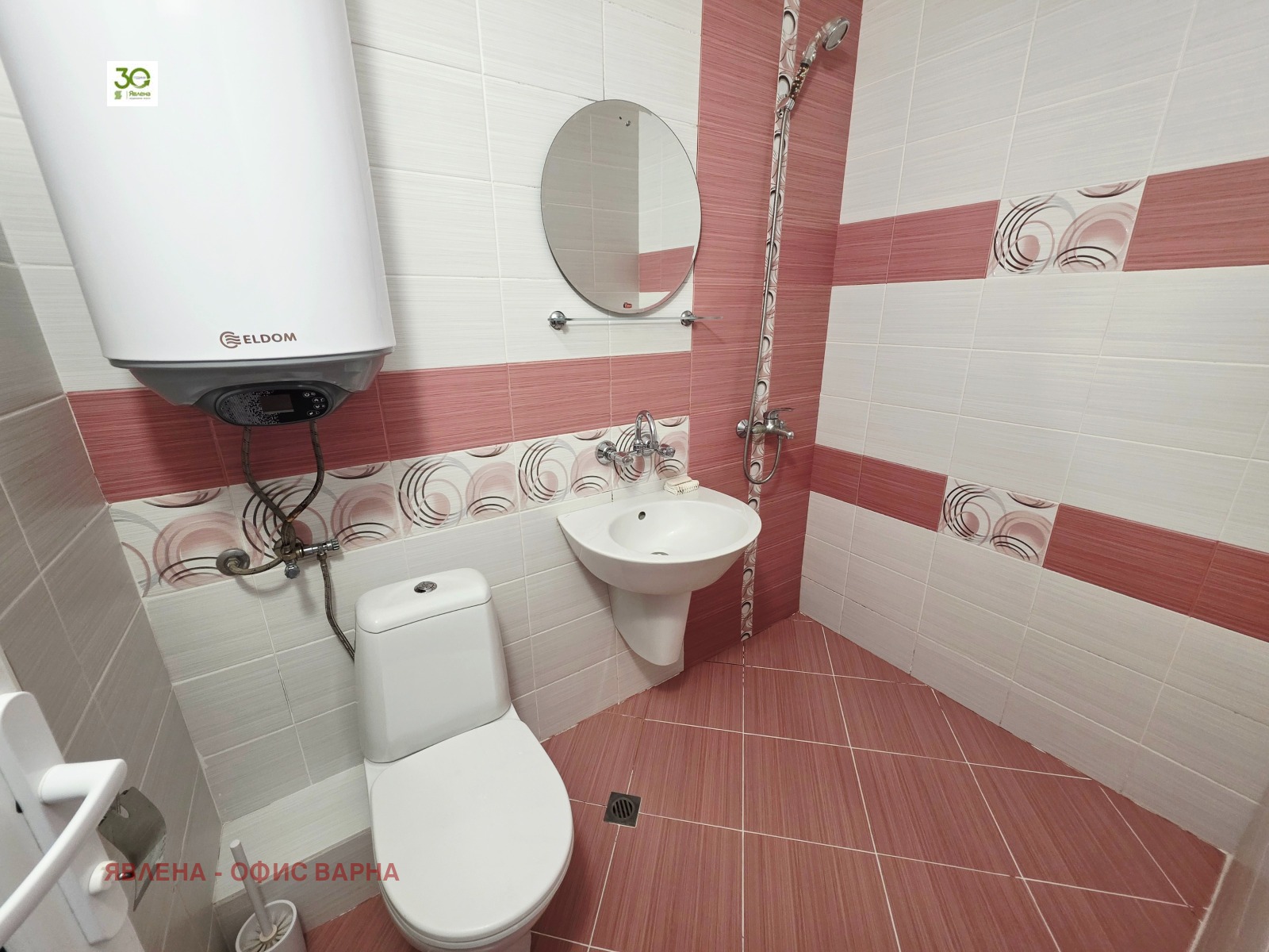 ���� ��� ���� 3-����� | Imot.bg � ����������� 9