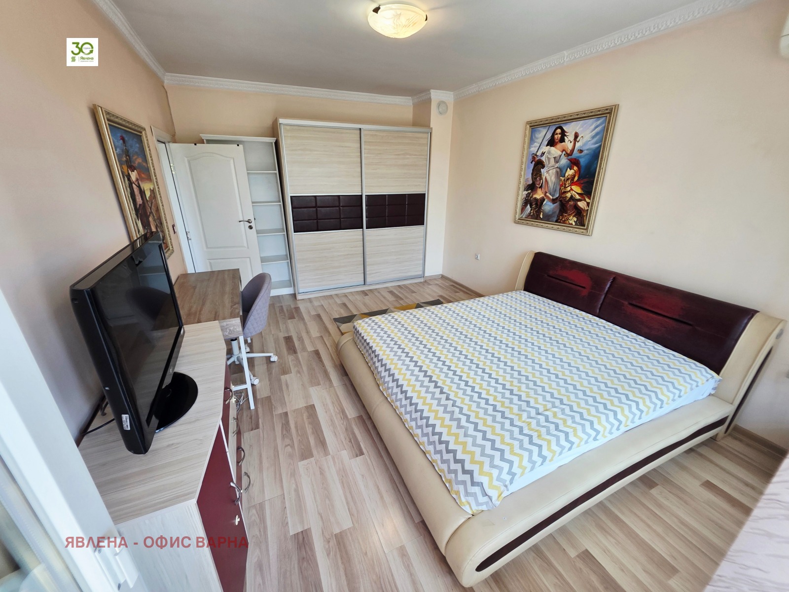 ���� ��� ���� 3-����� | Imot.bg � ����������� 5