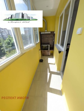 ���� ��� ���� 1-����� | Imot.bg � ����� ������ 5