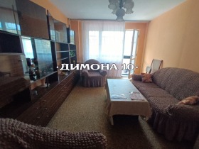 1 bedroom Vazrazhdane, Ruse 1