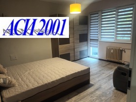 ���� ��� ���� 2-����� | Imot.bg � ����� ������ 3