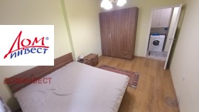 ���� ��� ���� 2-����� | Imot.bg � ����� ������ 13