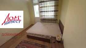 ���� ��� ���� 2-����� | Imot.bg � ����� ������ 11