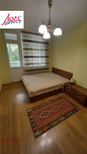 ���� ��� ���� 2-����� | Imot.bg � ����� ������ 12