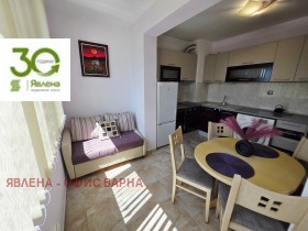 ���� ��� ���� 3-����� | Imot.bg � ����� ������ 2