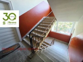 ���� ��� ���� 3-����� | Imot.bg � ����� ������ 14