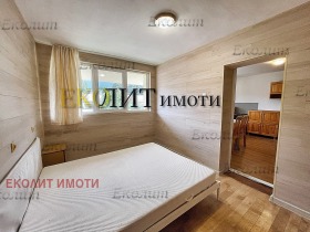       | Imot.bg    3