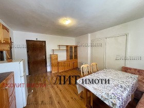 Хоусе Флоор Бојана, Софија