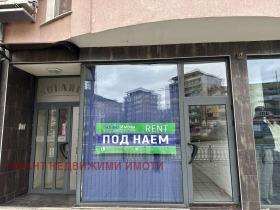 Магазини под наем в град Габрово — страница 2 - изображение 9 