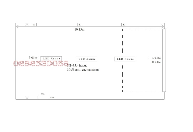 Дава под наем ГАРАЖ, ПАРКОМЯСТО, гр. София, Овча купел, снимка 6 - Гаражи и паркоместа - 53398656