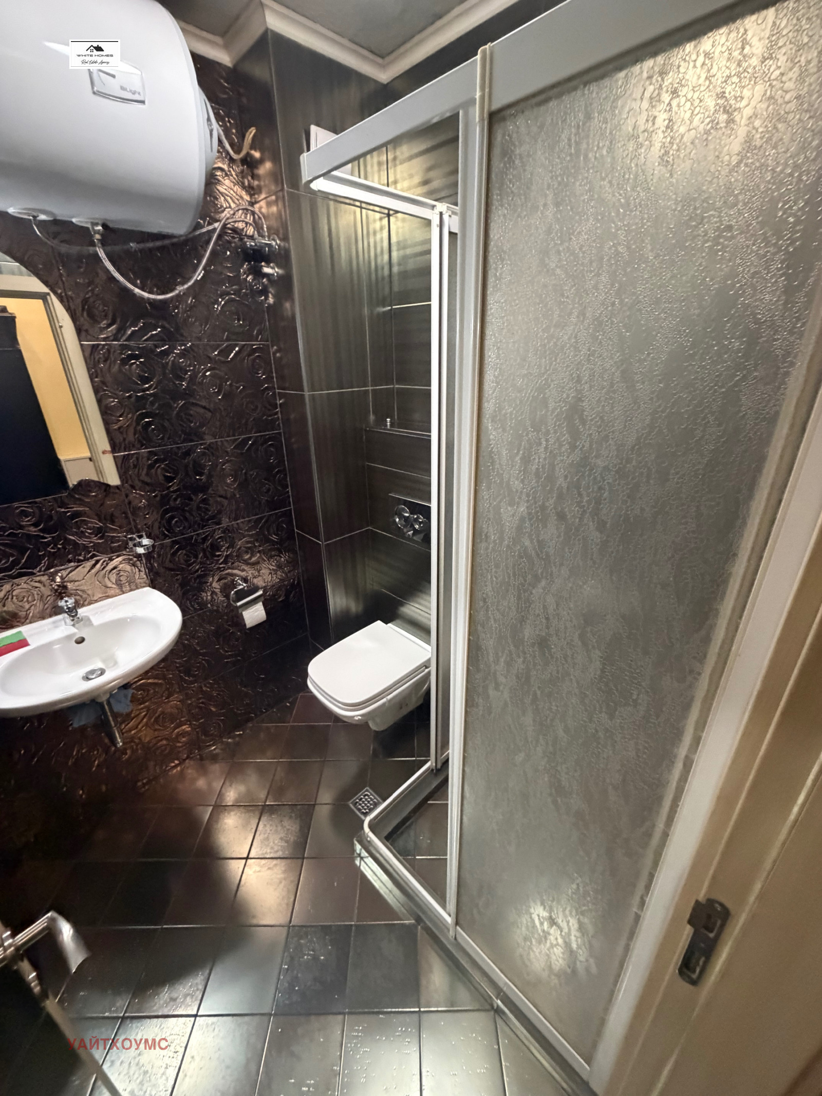 ���� ��� ���� 1-����� | Imot.bg � ����������� 11