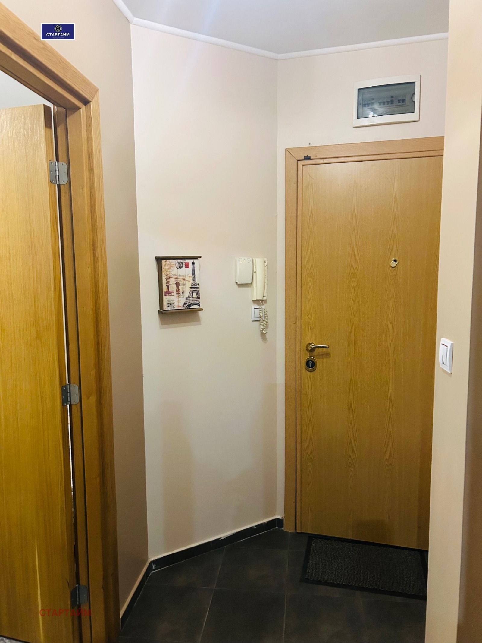 ���� ��� ���� 2-����� | Imot.bg � ����������� 13