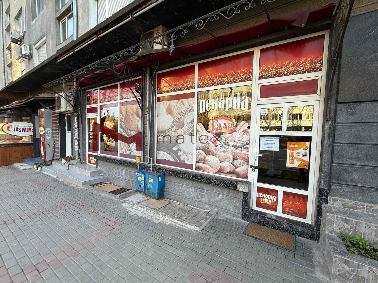 ���� ��� ���� ���� | Imot.bg � ����������� 1