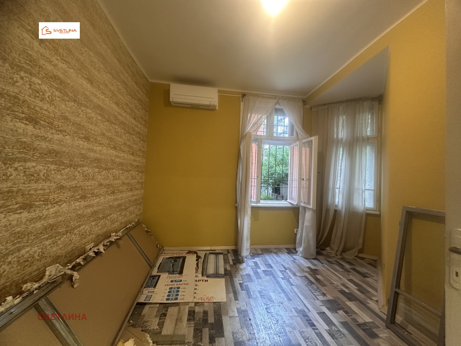 ���� ��� ���� ����������� ������ | Imot.bg � ����������� 6