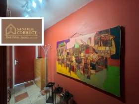 ���� ��� ���� 1-����� | Imot.bg � ����� ������ 9