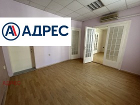 Офис град Варна, Операта 1