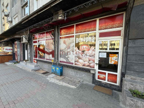 ����� ���� ��� ���� ����,���� �����, ������� �������-��������