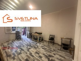 ���� ��� ���� ����������� ������ | Imot.bg � ����� ������ 5