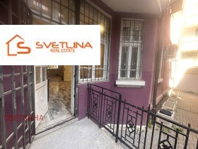 ���� ��� ���� ����������� ������ | Imot.bg � ����� ������ 11