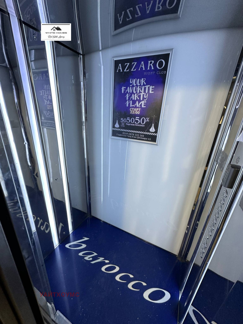 Дава под наем 1-СТАЕН, гр. София, Студентски град, снимка 2 - Апартаменти - 53353060