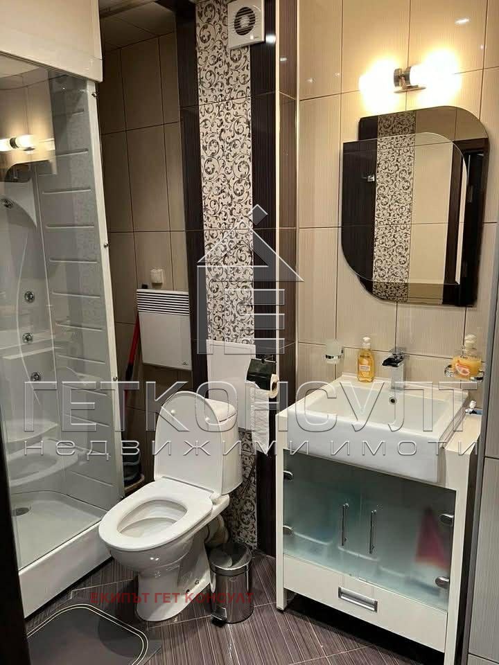 ���� ��� ���� 2-����� | Imot.bg � ����������� 10